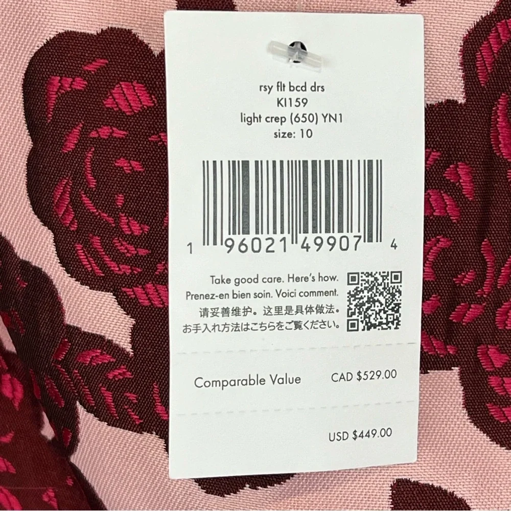 Kate Spade Rosy Florets Brocade Dress NWT